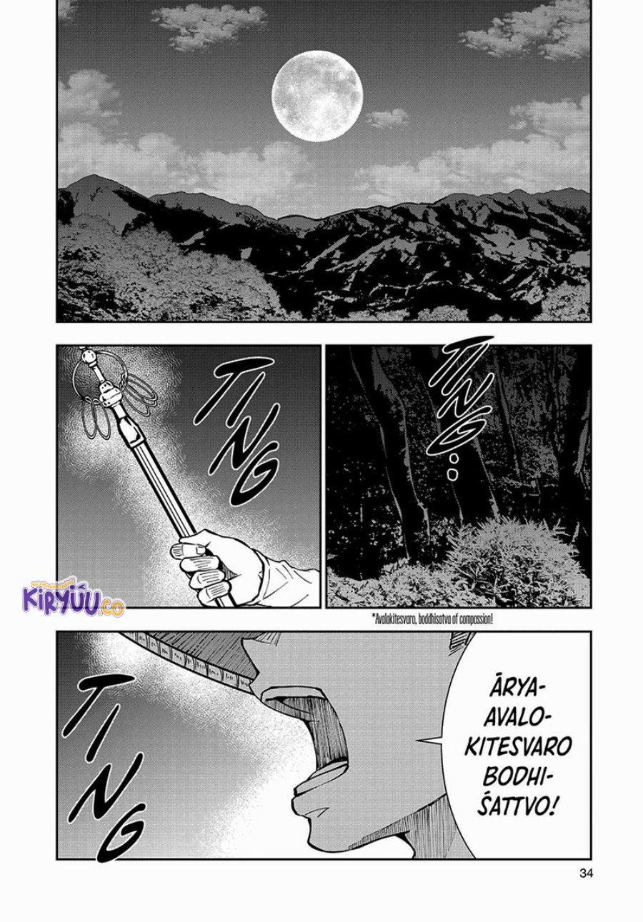 Zombie 100 ~Zombie ni Naru Made ni Shitai 100 no Koto~